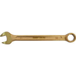 Beryllium Copper Spark-Resistant Safety Tools: Combination Spanners