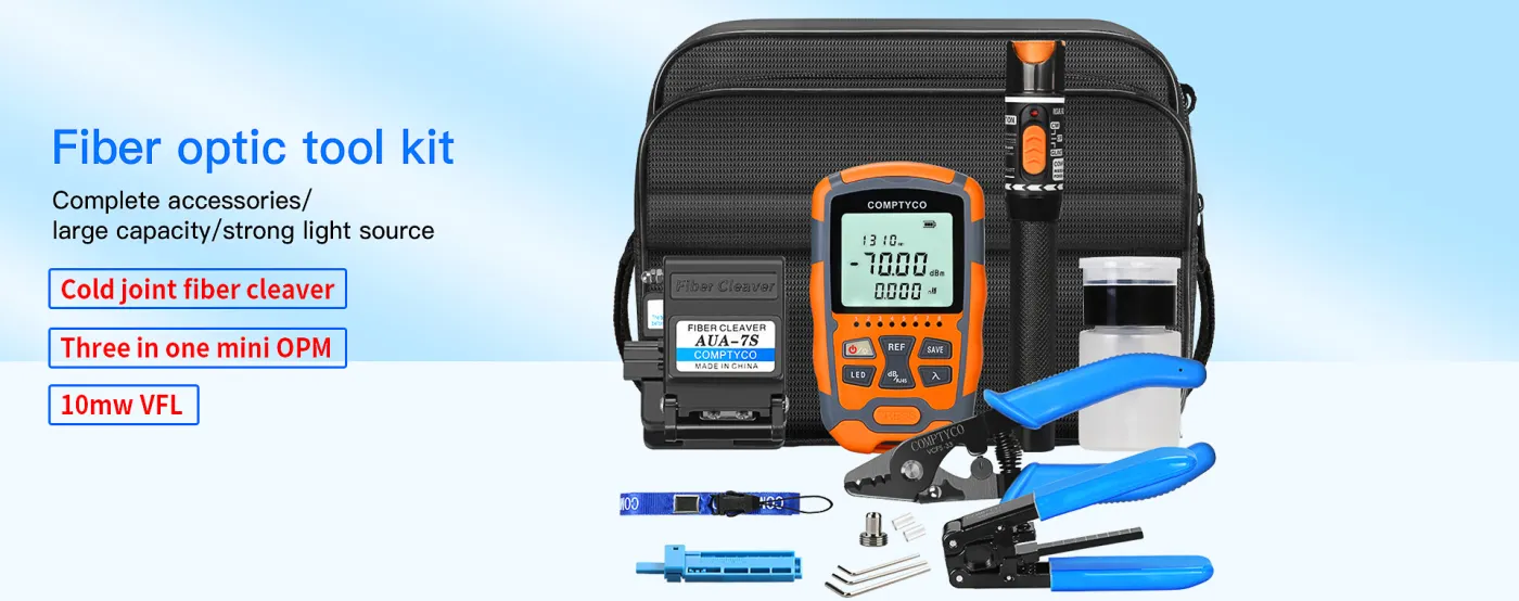 fiber fusion splicer
